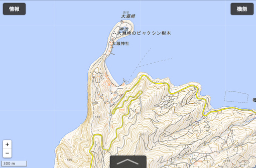 201おせざき-1.jpg