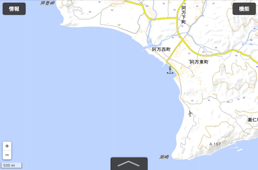 235しおさき-35.jpg