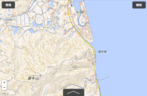 236かけおうしみさき-36.jpg