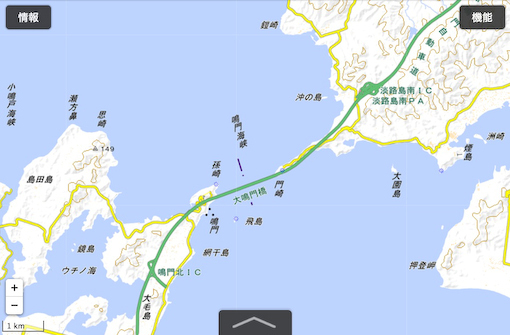 238なると-38.jpg