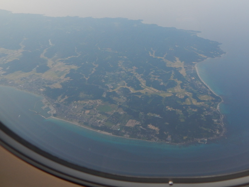 HanadaNoto-3.jpg