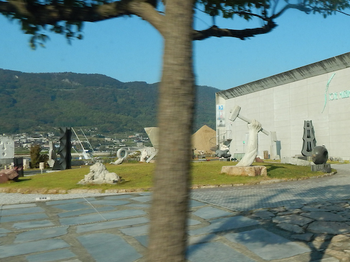 ajiishi-3.jpg
