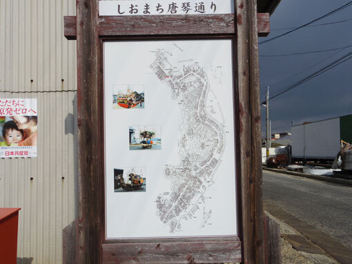 ajirosaki07.jpg