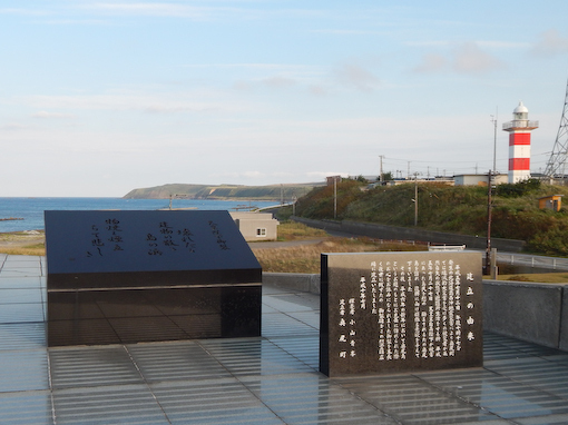 aonaemisaki-9.jpg