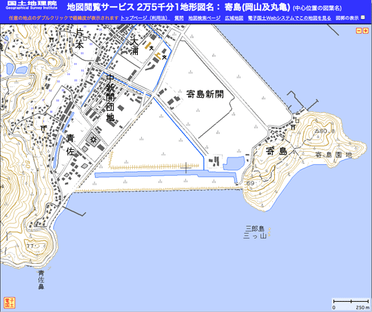 aosahanaM.gif