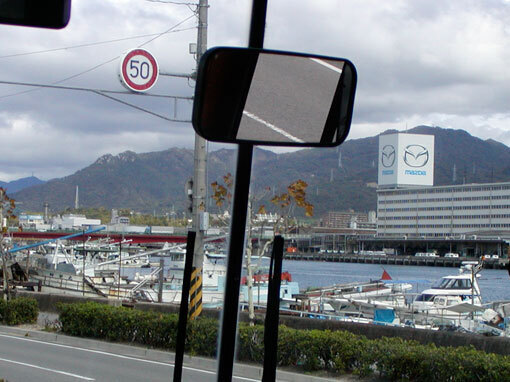 aosakitoyo.jpg