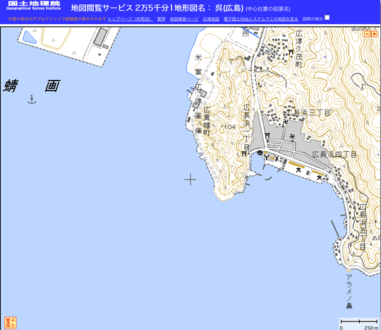 arameM02.gif