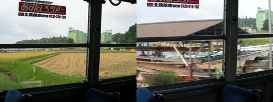 aratazaki09.gif