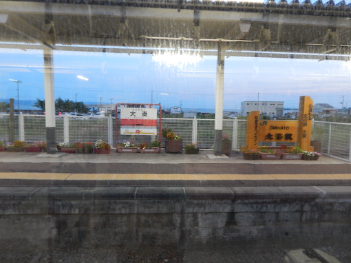 ashizaki-8.jpg