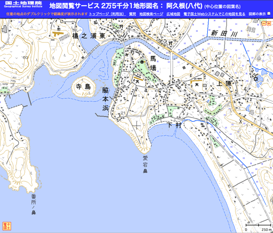 atagohanaM.gif