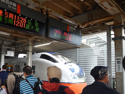 bakkonozaki255-2.jpg