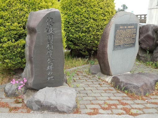 bentenzaki-8.jpg