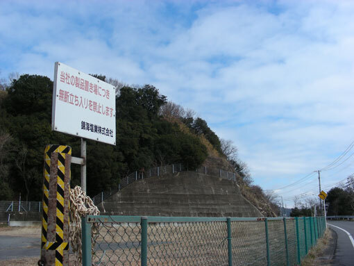 boraamizaki04.jpg