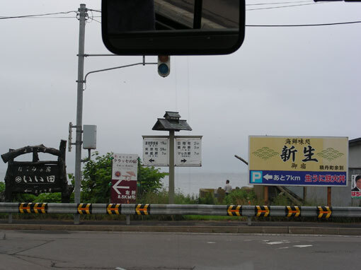 buim06.jpg