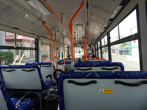 enngannbus-11.jpg