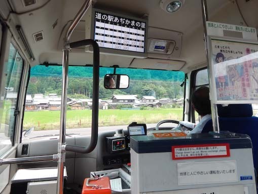 fujigahana-6.jpg