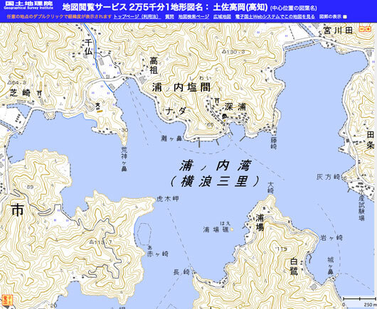 fujuakaM-4d8e6.jpg