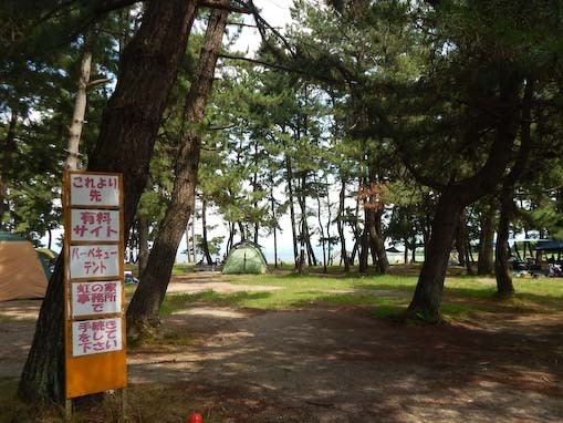 funakizaki-11.jpg