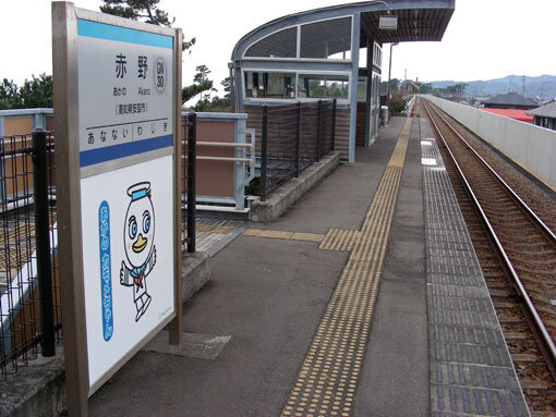 gotennohana08.jpg