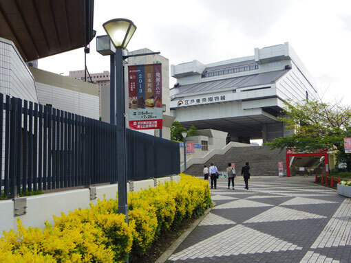 hakkutsuten01.jpg