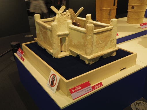 hakkutsuten07.jpg