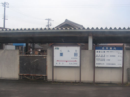 hatazaki05.jpg