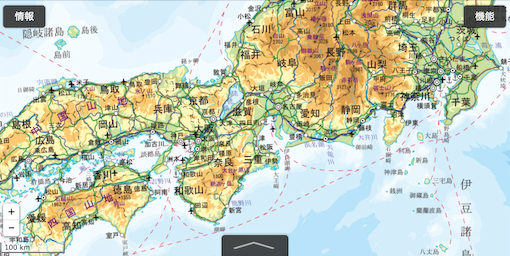 hikokiiM-1.jpg