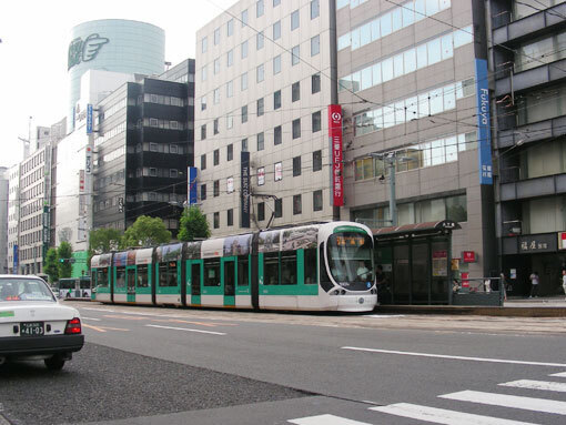 hiroden.jpg