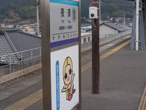 hotokemisaki11.jpg