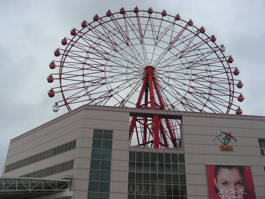 houfuji05.gif