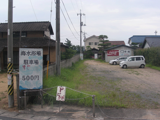 hozaki05.gif