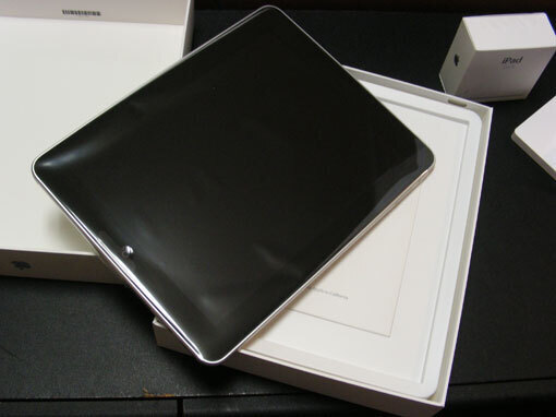 iPad01.jpg