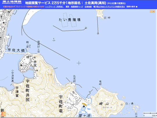 iromisakihokaM.jpg