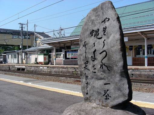 issakasiwabara06.jpg