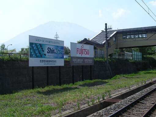 issakasiwabara07.jpg