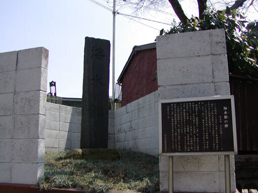 kaisuikan01.jpg