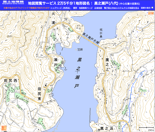 kajiorihanaM.gif