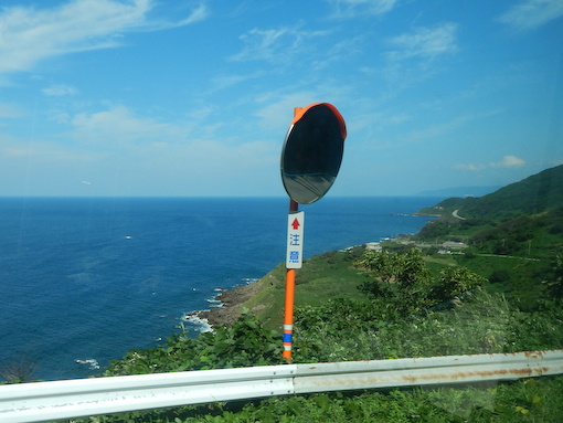 kakihana-1.jpg