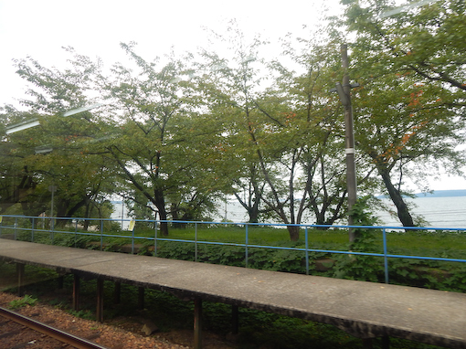 kamahana-2.jpg