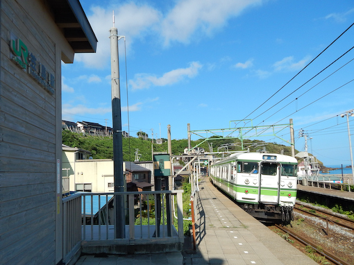 kasajima-1.jpg