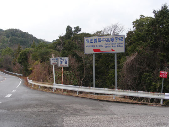 katabira08.jpg