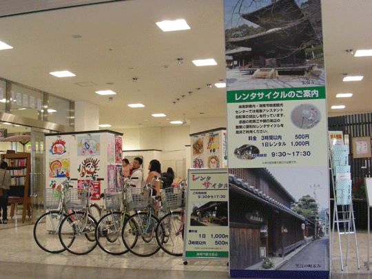 kemizaki08.gif