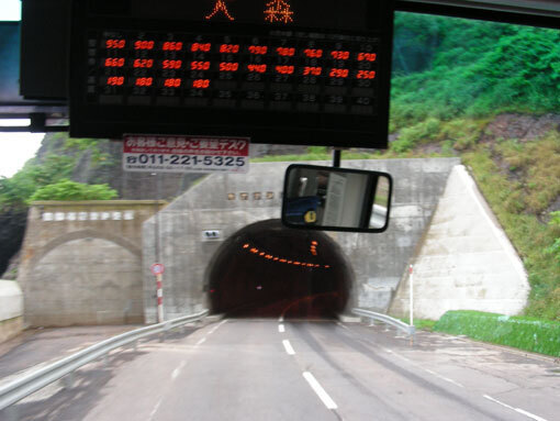 kinaushim07.jpg