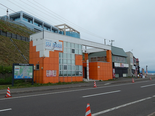 koganem-10.jpg
