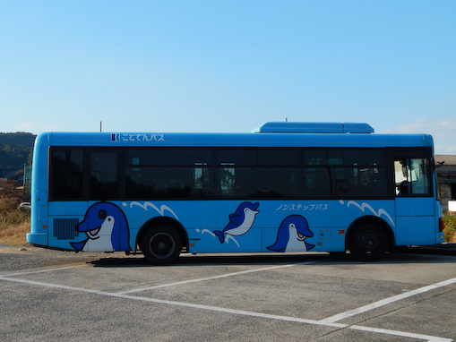 konominehana-13.jpg