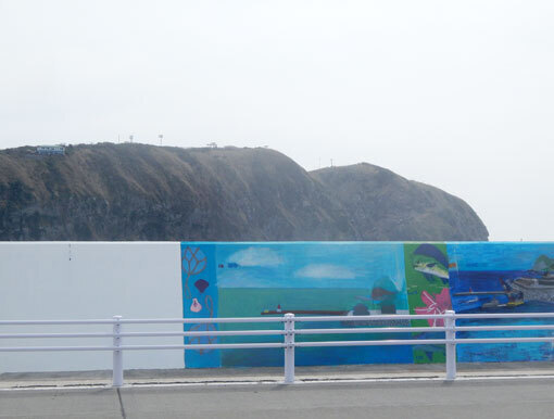 kozushima02.jpg