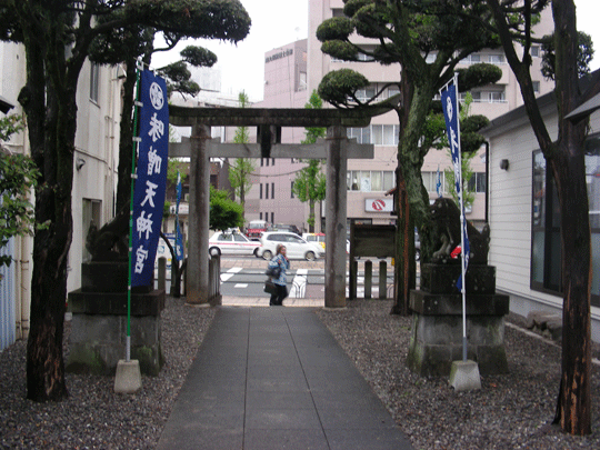 kumamiso04.gif