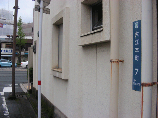 kumamiso06.gif