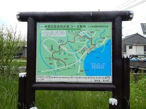 mano-2.jpg