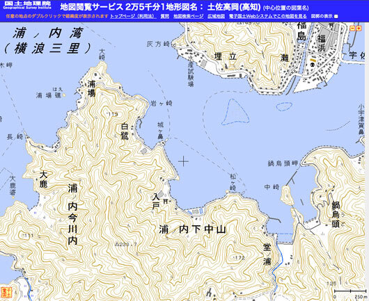 matsuiwaM.jpg